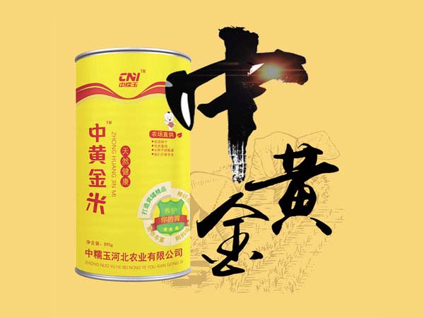 2024年农业品牌精品培养方案名单公示