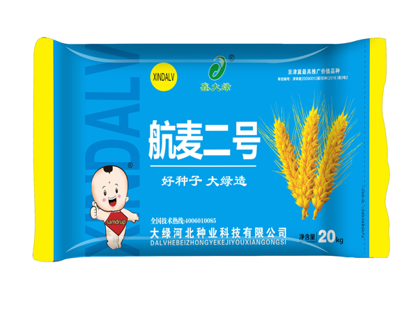 “数字科技”让农业有“智”更有“质”